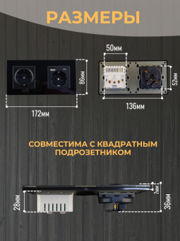 R-21BUT-7
