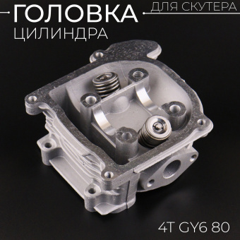 G-1092-2