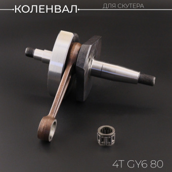K-4057-2