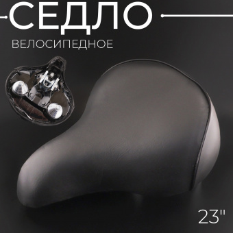 K-7488-3
