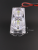 S-3730-8 S-3730-8