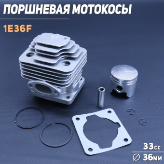 P-0731-14