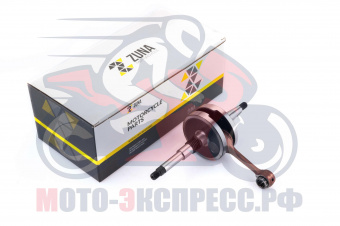 K-4980