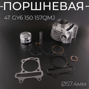 10047750-2