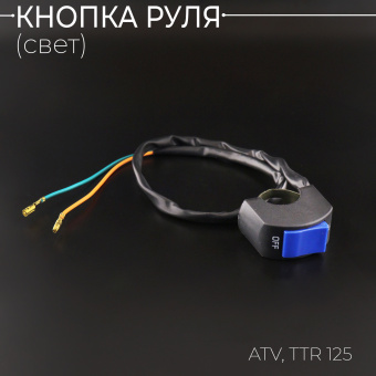 K-758-7