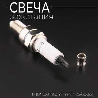 S-941-2