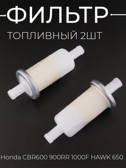 T-978-5