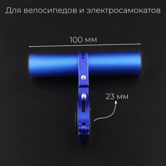 YA-818С-3