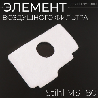 S-4184-2