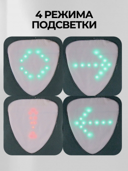 R-8055-9