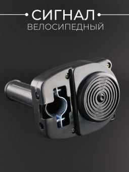 R-3428-7