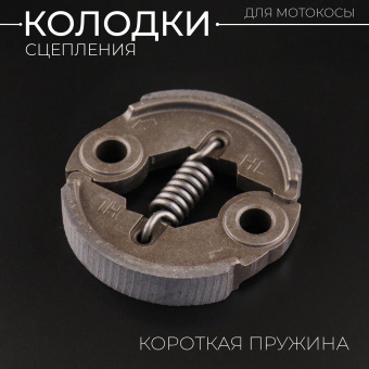 K-0910-4