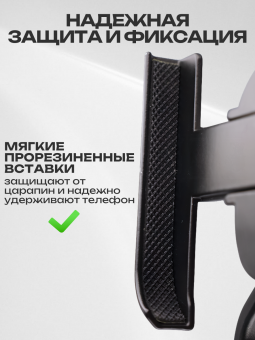 035713-3