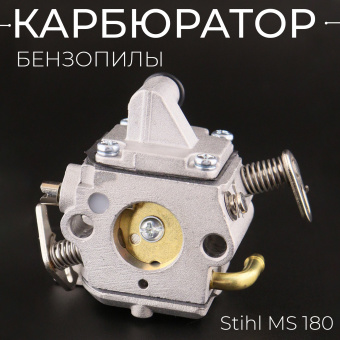 01.04.030.000-19