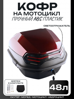 039527-10