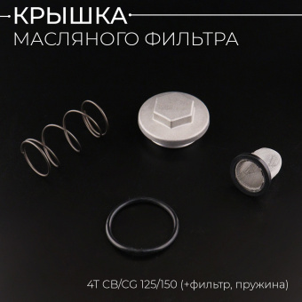 K-6527-5
