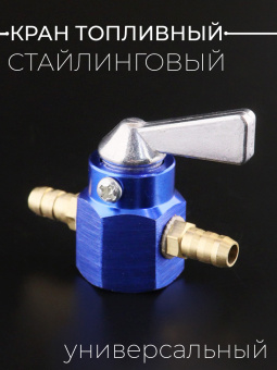 K-2383-4
