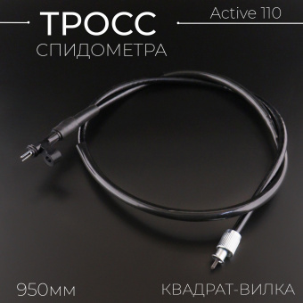 T-196-5