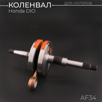 K-5017-3