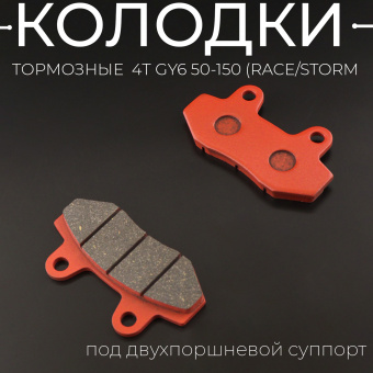 K-5072-4