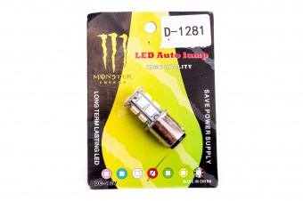 D-1281