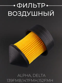10045566-3