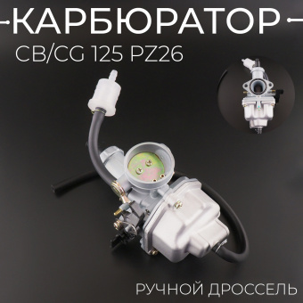 10000450-2