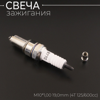S-929-2