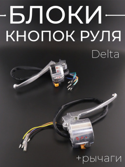 K-6310-5