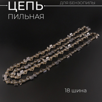M-672-2