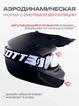 H-8713-11