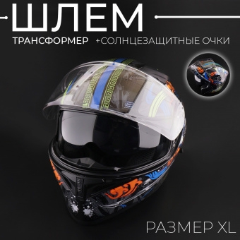 T-780-11