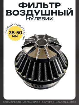 038543-15