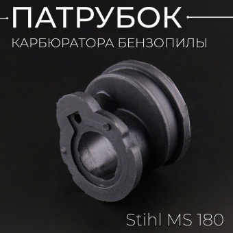 S-2705-2