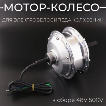 M-6915