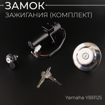 Z-619-4