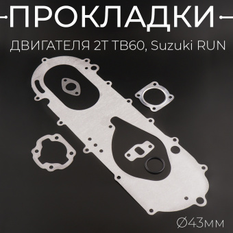 P-1908-3
