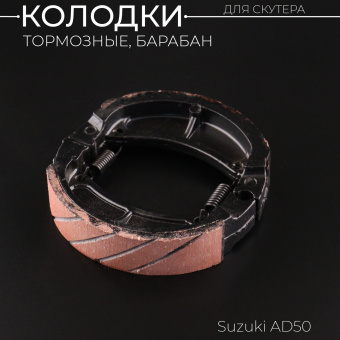 K-982-6