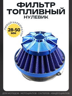 038541-15