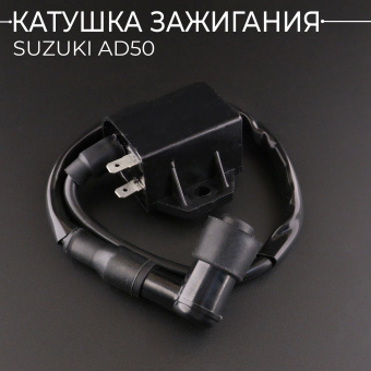 K-687-8