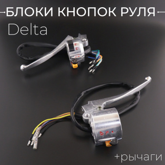 K-6310-4