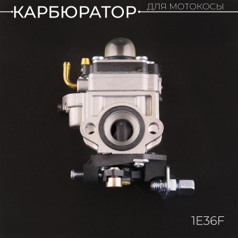 K-2131-8
