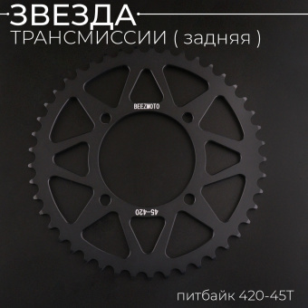 Z-0178-3
