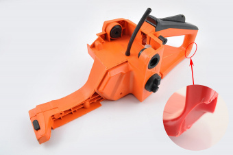 G-694-U2