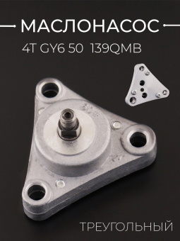 M-25-7