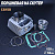 Поршневая (ЦПГ) 4T CG150 (Ø62.0 ,p-15) 162FMJ "BEEZMOTO"