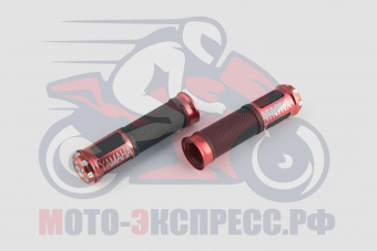 R-1675-U1