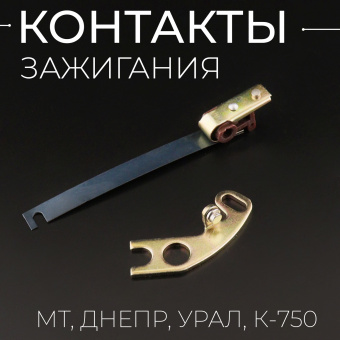 Z-1157-7