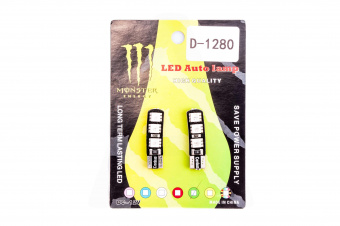 D-1280