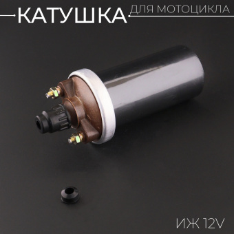 K-4918-3